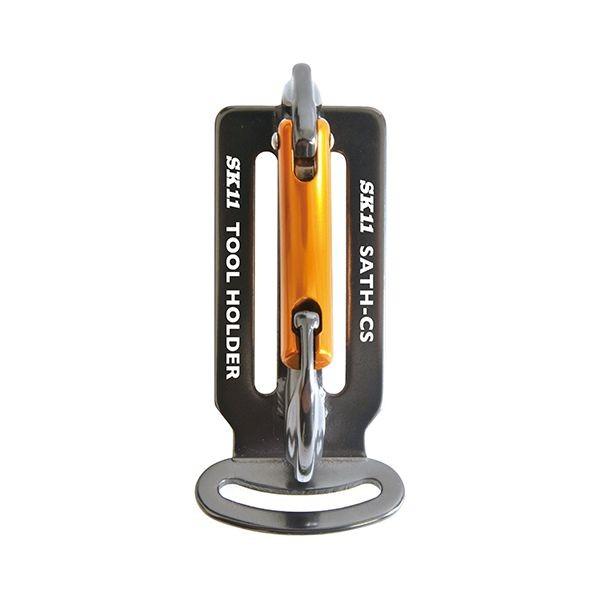 4977292118590 SK11 アルミツールフック SATH－CS－ブラック 藤原産業 工具差し 作業工具