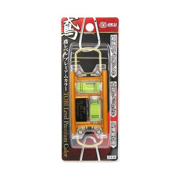4977292123266 SK11 鳶レベル－2 ゴールド SED－TBP2－MTG 水平器 作業工具 鳶レベル-2ゴールド