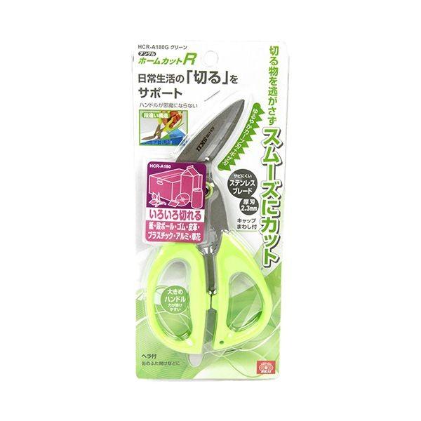4977292129916 SK11 ホームカットR アングル 緑 HCR－A180G グリーン 藤原産業 万能ハサミ