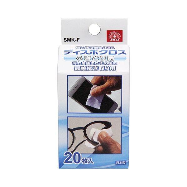 4977292156387 SK11 ディスポクロス 拭き取り用 SMK－F 使い捨て磨きクロス 藤原産業 サンダー刃 作業工具