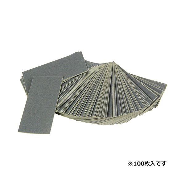 4977292156622 SK11 小さい耐水ペーパー100枚入 C＃600 C粒度600 藤原産業 サンドペーパー 大工道具