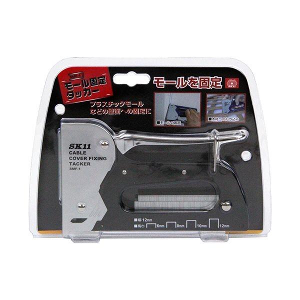 4977292170185 SK11 モール固定用タッカー SMF－1 モール固定タッカー 藤原産業 ガンタッカー 作業工具