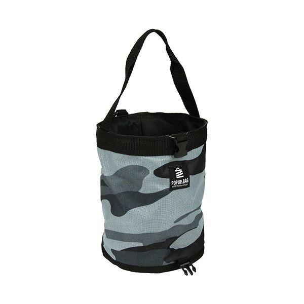 4977292172592 SK11 ポップアップバッグ SPU－15R－CGL カモフラージュグレー 藤原産業 作業工具 道具袋