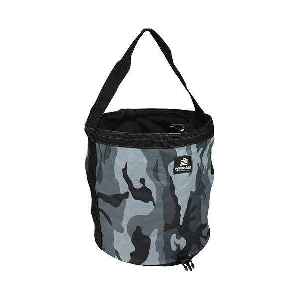 4977292172646 SK11 ポップアップバッグ SPU－27R－CGL カモフラージュグレー 藤原産業