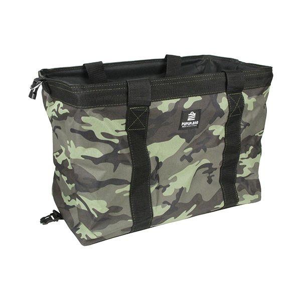 4977292172684 SK11 ポップアップバッグ SPU－41SQ－CGR 迷彩グリーン 藤原産業 作業工具 道具袋