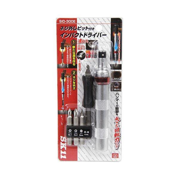 4977292207126 SK11 ネジ外しインパクトドライバー SID－300E 藤原産業 1コ入ビット