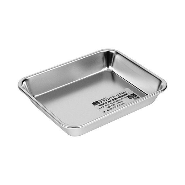 4977292244558 SK11 ステンレスパーツトレイ SPT－N15 藤原産業 作業工具