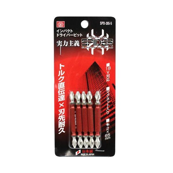 4977292304924 SK11 スパイダードライバービット SPD－265－5 SPIDER 先端工具 六角軸