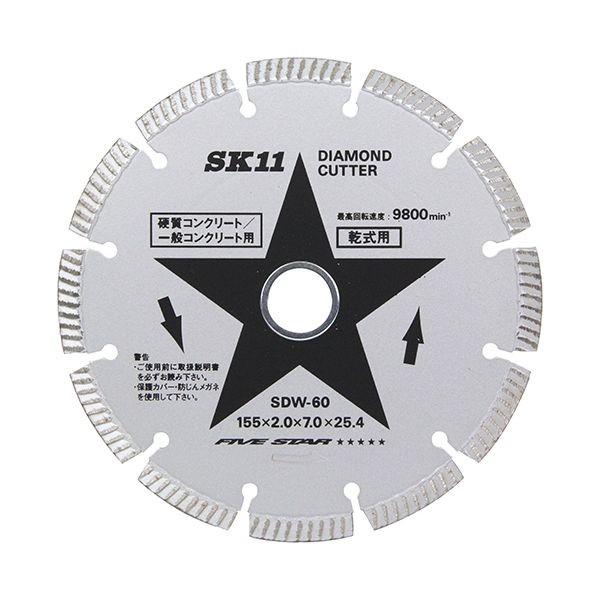 4977292311397 SK11 ダイヤモンドカッター セグ SDW－60 藤原産業 セグメント セグメントタイプ