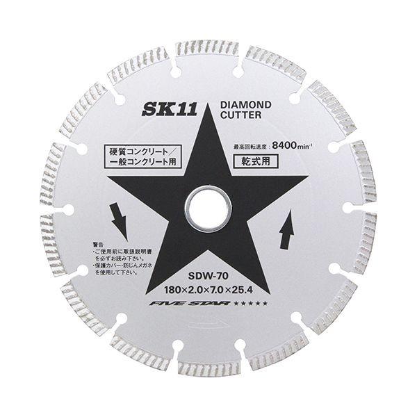 4977292311410 SK11 ダイヤモンドカッター セグ SDW－70 藤原産業 セグメント セグメントタイプ
