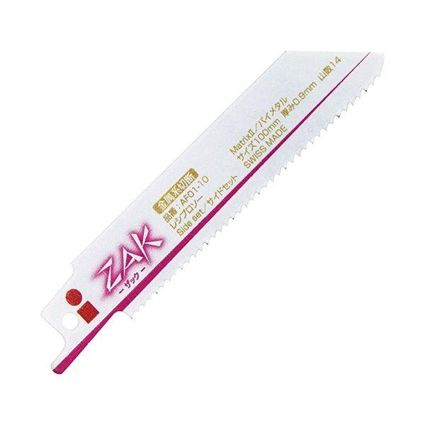 4977292351508 SK11 ZAKレシプロソー金属切断 AF01－10 藤原産業 厚物用 速切 山数14 作業工具