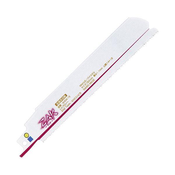 4977292351577 SK11 ZAKレシプロソー金属切断 AH04－15 藤原産業 山数14+18 作業工具 先端工具