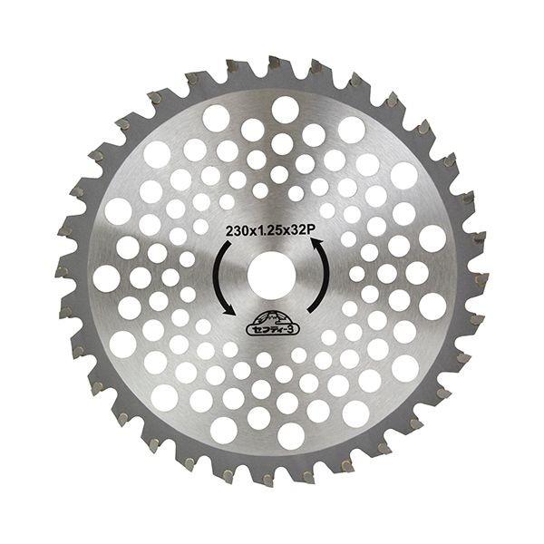 4977292643757 セフティ－3 草刈りチップソー（大型チップ 230mmx32P セフティー3 刈払機替刃 園芸用機器