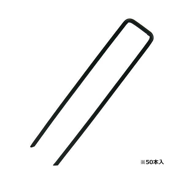 4977292657426 セフティ－3 コの字ピングリーン50PCS 3．5X15cm セフティー3シート押さえ