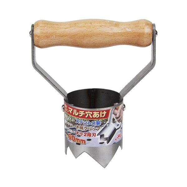 4977292657556 セフティ－3 楽々ステンマルチ穴あけ 60mm セフティー3 楽ーステンマルチ穴あけ 畑作資材