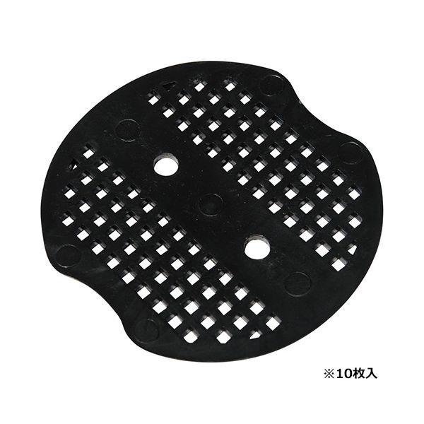 4977292664141 セフティ－3 ピン押えパット 10枚入 7cm セフティー3 藤原産業 園芸用機器 防草シート