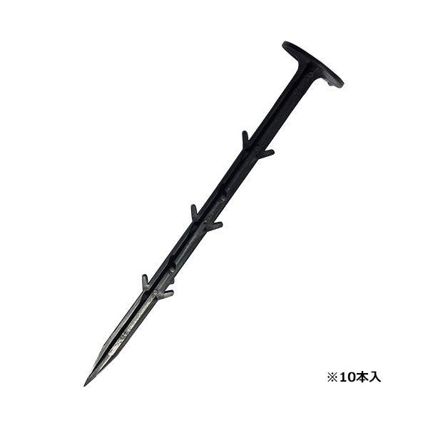 4977292664202 セフティ－3 シート押え 10P 21cm セフティー3 シート押えー10P シート押え-10P