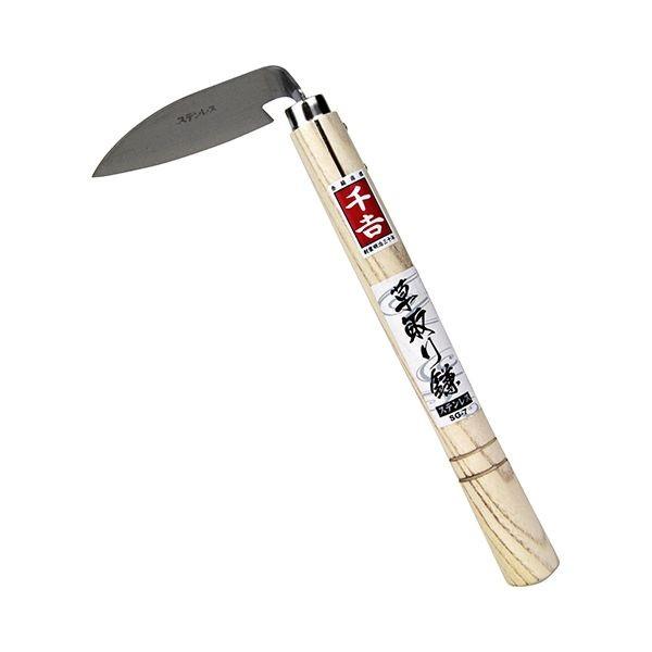 4977292665933 千吉 草取り鎌 ステン SG－7 ステンレス 草取り鎌ステン SENKICHI 千吉草取り鎌 藤原産業