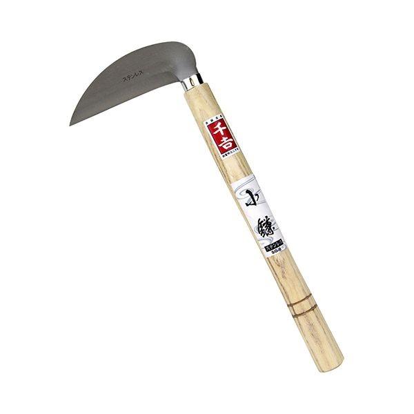 4977292665957 千吉 小鎌 ステン SG－8 ステンレス 小鎌ステン SENKICHI 藤原産業 千吉小鎌 園芸用品