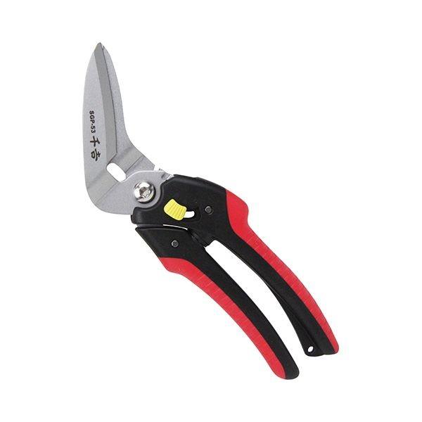 4977292666619 千吉 ガーデン万能はさみ SGP－53 1コ剪定鋏 被覆資材 畑作資材 農業資材