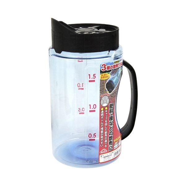 4977292672474 セフティ－3 肥料散布器 SHM－BK セフティー3 園芸用品 散水用品 噴霧器 本体 藤原産業