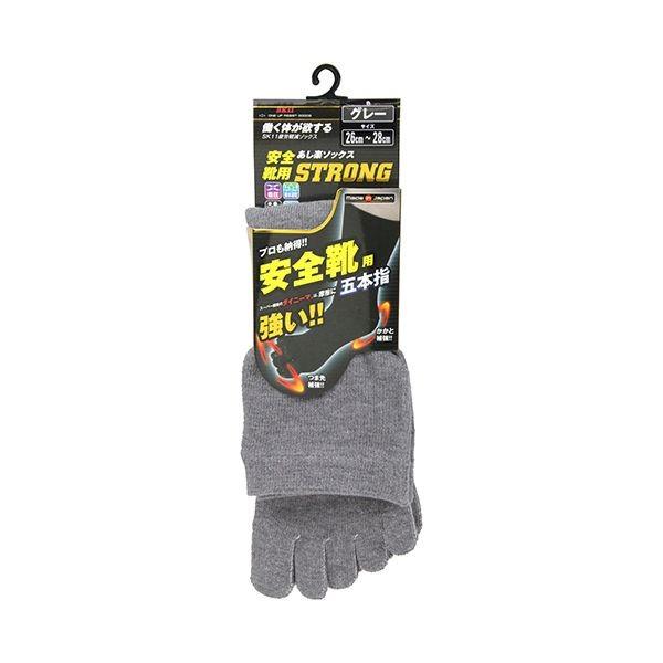 4977292920056 SK11 安全靴ソックスSTRONG SA2628GRY－M－5F 藤原産業 グレー