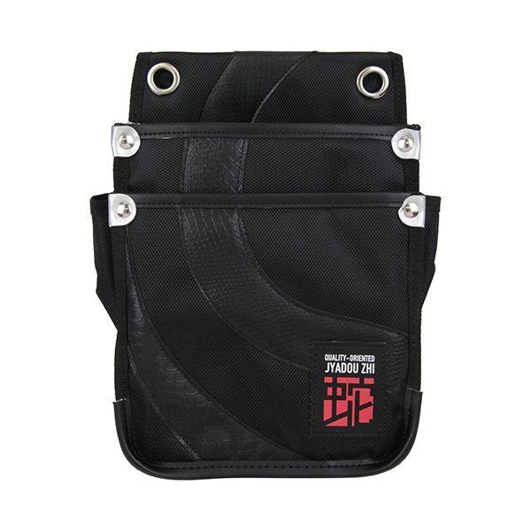 4977292971041 HUKURO JYADOU腰袋2段ブラック JYA－1BK－B 作業工具 道具袋