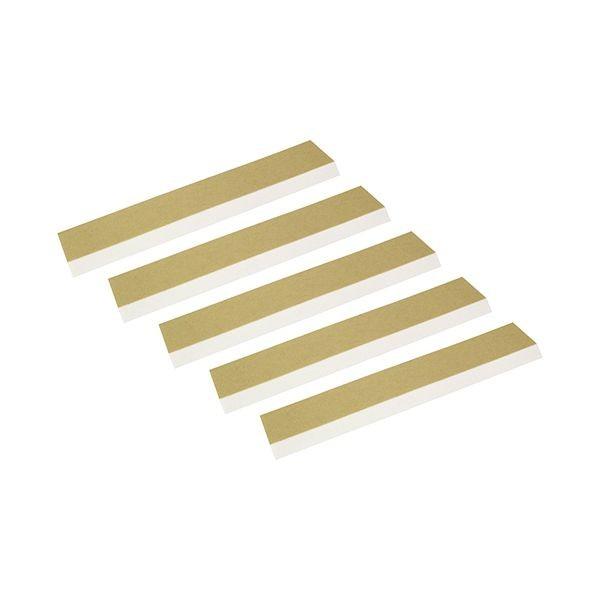 4977292999267 SK11 シーリング用ならしベラゴム無 FNB－10 5PCS ハード ホワイト ゴム無し 斜めカット