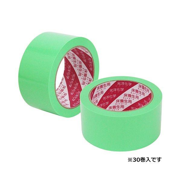 4977292999670 光洋化学 カットエースFG緑中粘着 50mmx25M 30カン 50MMX25M-30カン