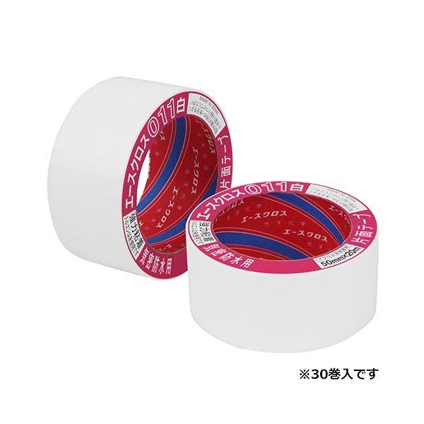 4977292999724 光洋化学 エースクロス011白 50mmx20M 30カン 50MMX20M-30カン