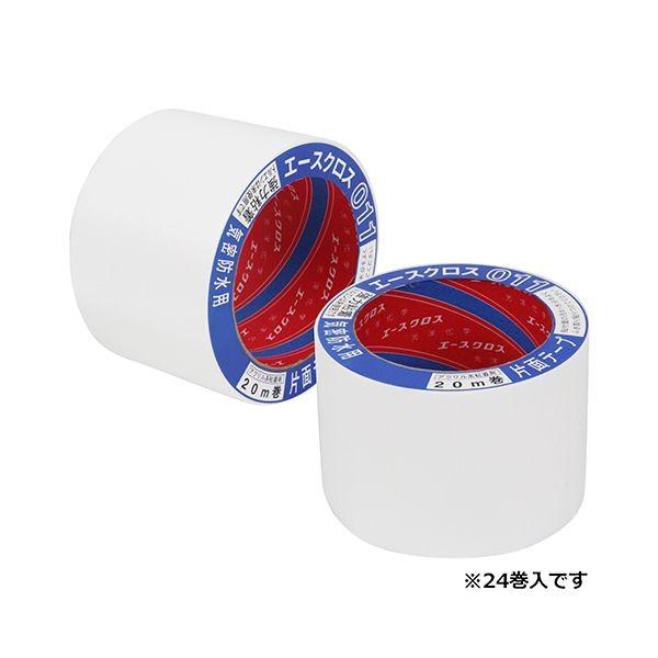 4977292999731 光洋化学 エースクロス011白 75mmx20M 24カン