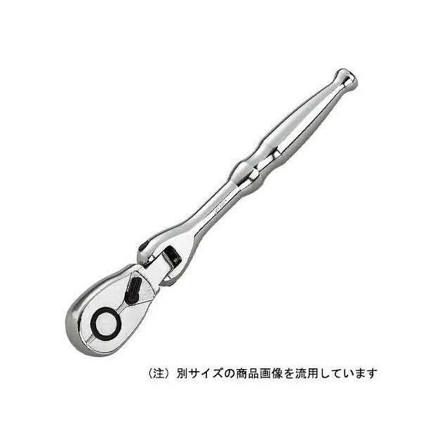 4989433607733 KTC フレックスラチェットハンドル BR4F－H 京都機械工具 ソケット 作業工具 4625