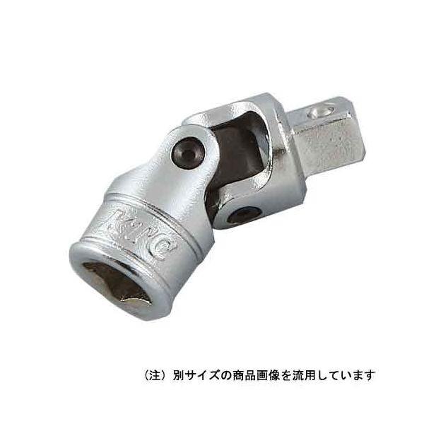 4989433607948 KTC ユニバーサルジョイント BJ2－H 京都機械工具 1277