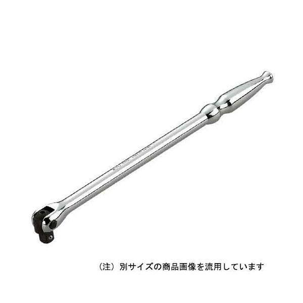 4989433607979 KTC ロングスピンナハンドル BS2L－H 京都機械工具