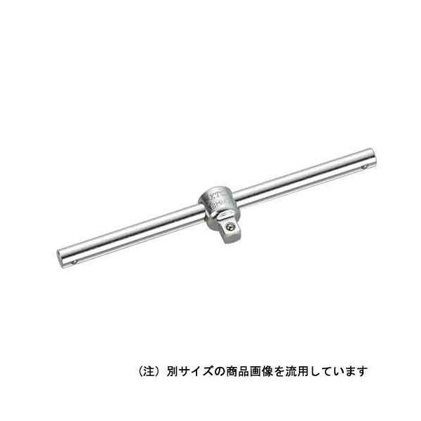 4989433607986 KTC スライドヘッドハンドル BHM2－H 京都機械工具 作業工具 ソケット