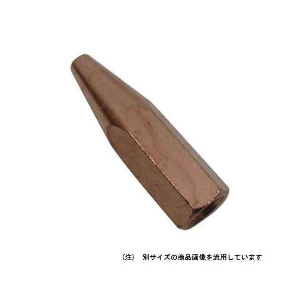 4991945500426 スズキット 仏式小中型用火口＃225 W－42 仏式小中型溶接器用火口 スズキッド スター電器製造