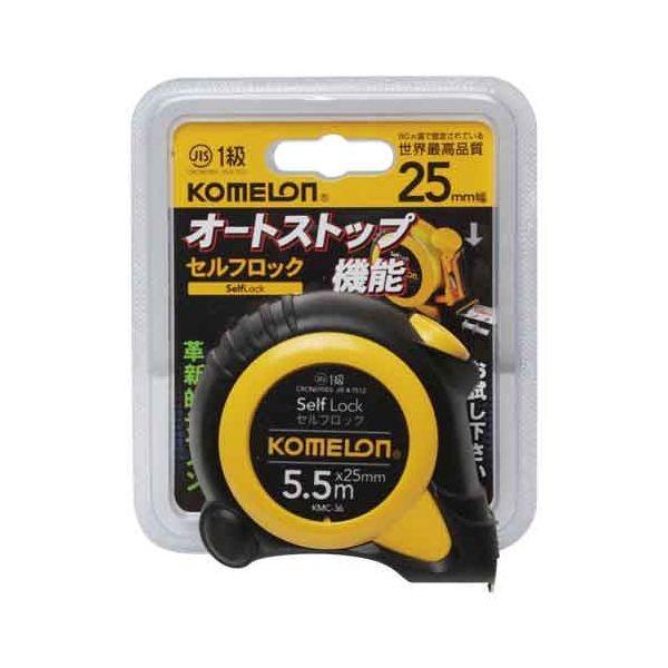 他サイト： 8803005368722 セルフロック ５．５Ｍ 爪巾２５ＭＭ コンベックス 藤原産業 KOMELONの商品画像