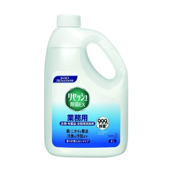 他サイト： あすつく対応 「直送」 4901301503381 業務用リセッシュ除菌ＥＸ 香りが残らない ２Ｌ 香り残らない Kao 香りが残らないタイプ 香り残の商品画像