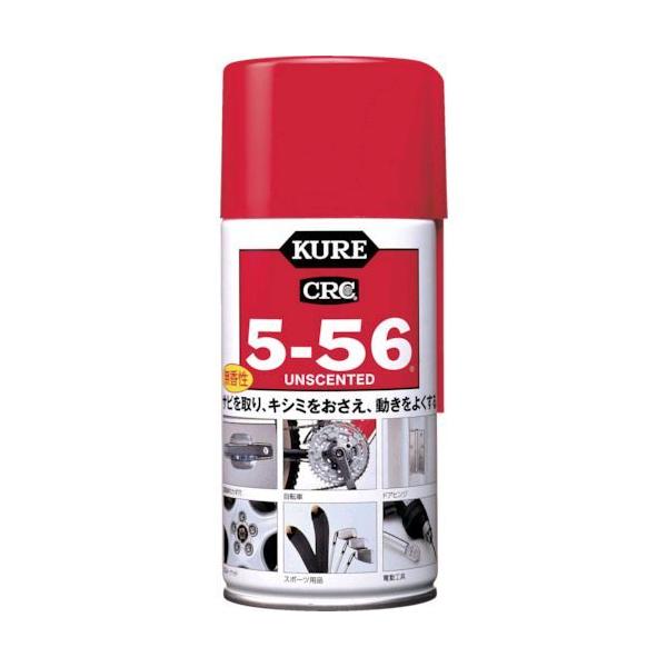 4972444010029 多用途・多機能防錆・潤滑剤 ５－５６ 無香性 ホワイト缶 ３２０ｍｌ KURE NO1002 ホワイト缶