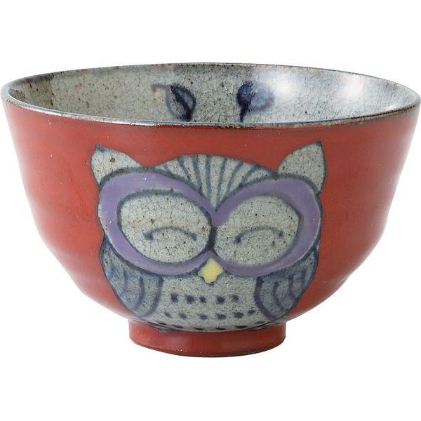 西海陶器 83971 【3個入】 手描ふくろう 飯碗 赤・小