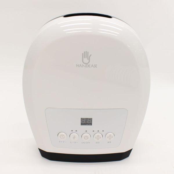 ハンドマッサージャー 4562351046046 【8個入】 ハンドマッサージャー HANDEASE HE