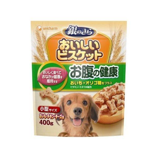 他サイト： 4520699603635 銀のさらビスケットお腹の健康小型 400g【キャンセル不可】 おいしいビスケットの商品画像