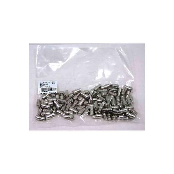 和気産業 4903757249592 DB－007 差込ダボ DB 規格：5X7mm 100入 WAKI 3851300 装飾金物