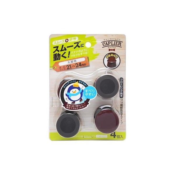 和気産業 4903757309715 Cwe－023 家具のスベリ材 丸脚用 S 4入 WAKI 丸キャップ 21-24mm