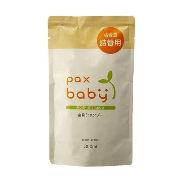 4904735054795 【12個入】パックス ベビー詰替用全身シャンプー 300ml【キャンセル不可】 パックスベビー 太陽油脂