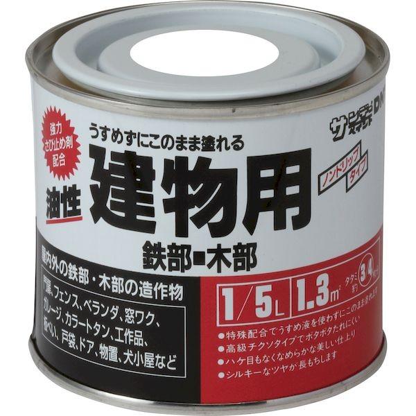 サンデーペイント 4906754005369 油性建物用 白 200M 200ml 5L SP建物 シロ sundaypaint