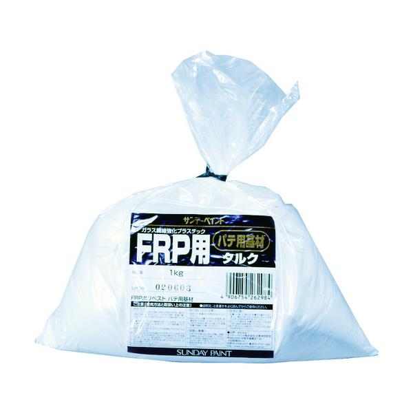サンデーペイント 4906754262984 ポリベストパテ用基材タルク １ｋｇ 1kg ポリベストパテ用基材タルク