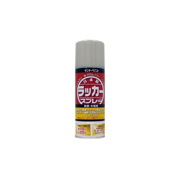 サンデーペイント 4906754280544 ラッカースプレーＪ ３００ｍｌ シルバー 300ml 20007M