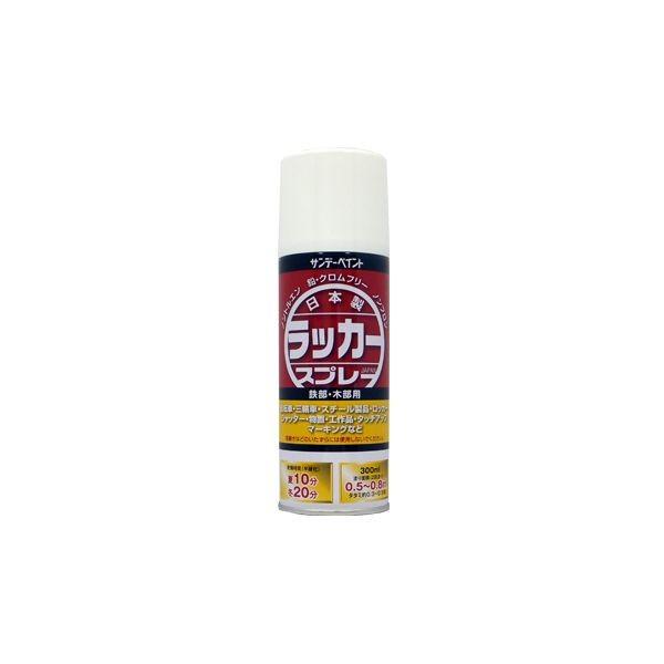 サンデーペイント 4906754280551 ラッカースプレーＪ ３００ｍｌ 白 300ml 20007N シロ