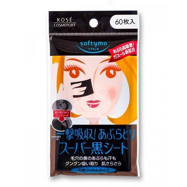 ■■■■■ご購入前に必ずご確認ください■■■■■ＰＣ　⇒　商品ページ下部の【商品説明】の内容スマホ⇒「すべて見る」をタップし【商品説明】の内容■■■■■■■■■■■■■■■■■■■■■■■■※ こちらの画像は代表画像となります。部品や類似品...